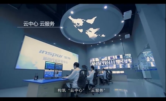 五彩堂——用数据 创明天