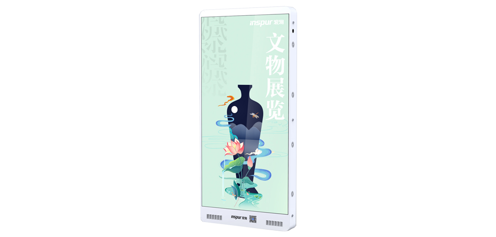 五彩堂云琮系列智慧灯杆屏
