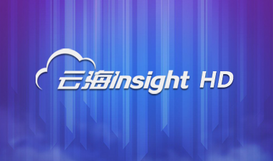 五彩堂云海Insight HD