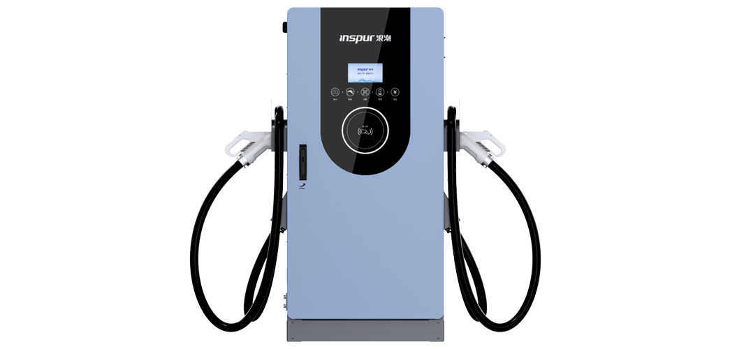 五彩堂双枪直流一体机160/180/240kW