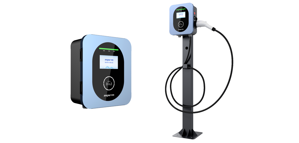 五彩堂交流充电桩7kW