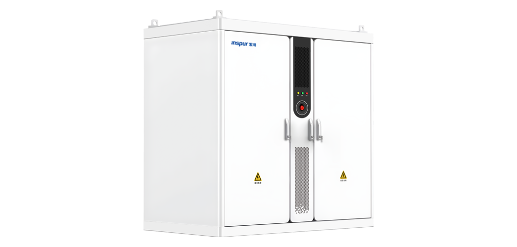 五彩堂418kWh-836kWh系列储能一体柜